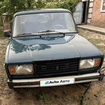 ВАЗ (LADA) 2107 1.5 MT, 1998, 29 000 км