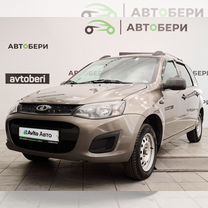 ВАЗ (LADA) Kalina 1.6 MT, 2013, 166 000 км, с пробегом, цена 443 000 руб.