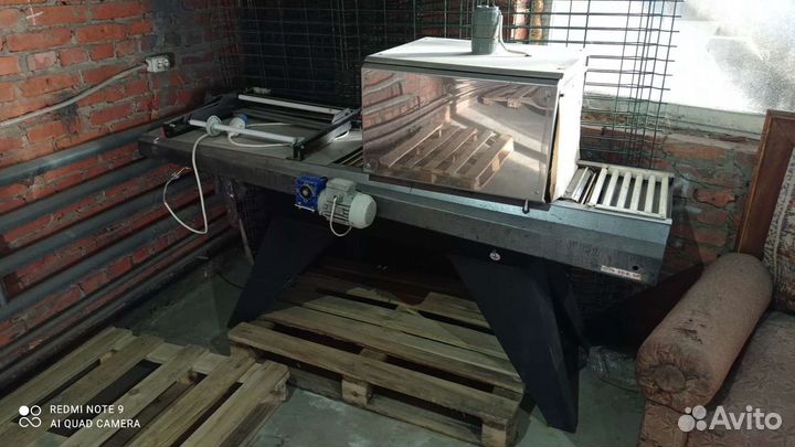 Термотонель