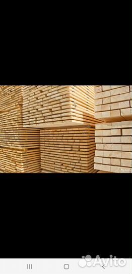 Доска обрезная сухая