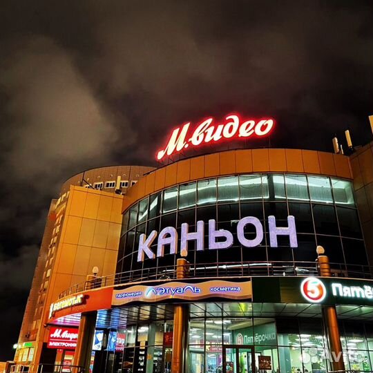 Вывески, баннеры и другая рекламная продукция