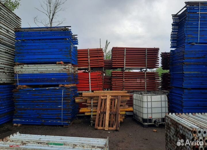 Опалбука бу