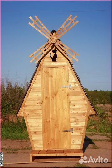 Уличный туалет от производителя HAT120