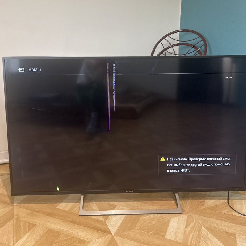 sony xe 7096 Авито Объявления во всех регионах: купить вещь