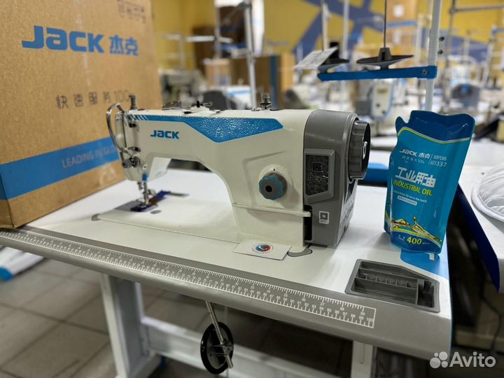 Универсальная прямострочка Jack JK-f5
