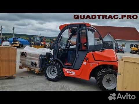 Телескопический погрузчик QUADTRAC TH415, 2024