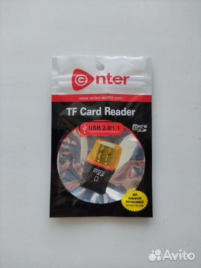 Картридер microSD-карт - USB 2.0