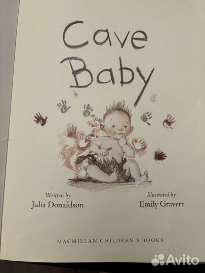 Cave Baby. Julia Donaldson