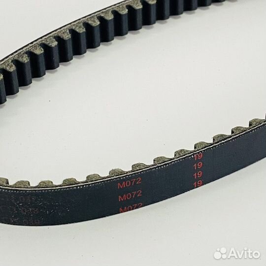 Ремень вариатора 669-18-1 (30) короткий 10 двигате