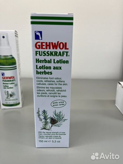 Gehwol лосьон «травяной для ног» fusskraft