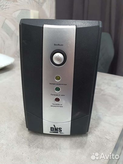 Ибп бесперебойник