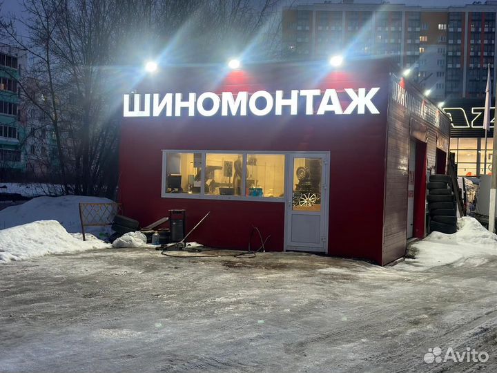 Диск усиленный на газель Topu 1350 кг