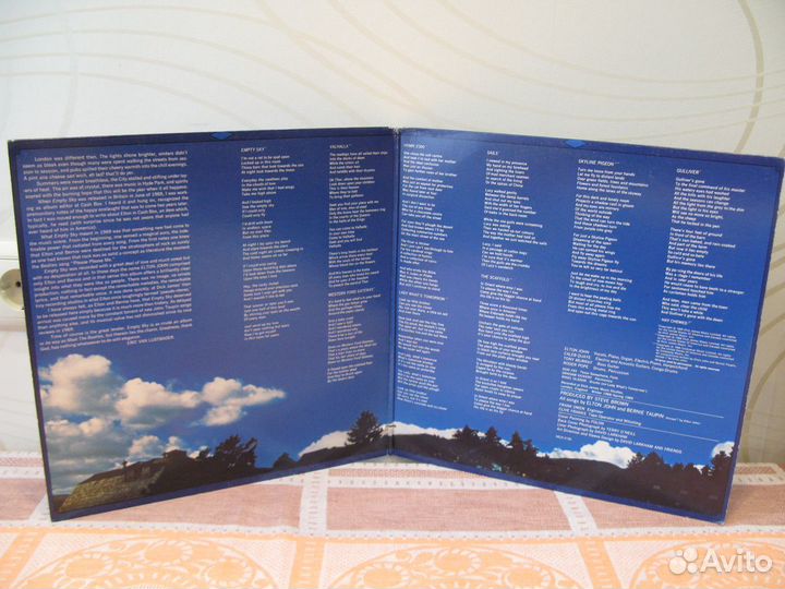 Elton john 5 LP, 1 CD