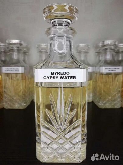 Byredo - Gupsy Water
