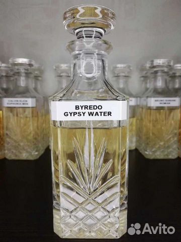 Byredo - Gupsy Water