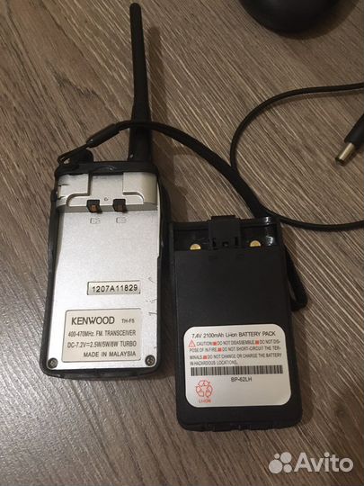 Рация Kenwood th f5