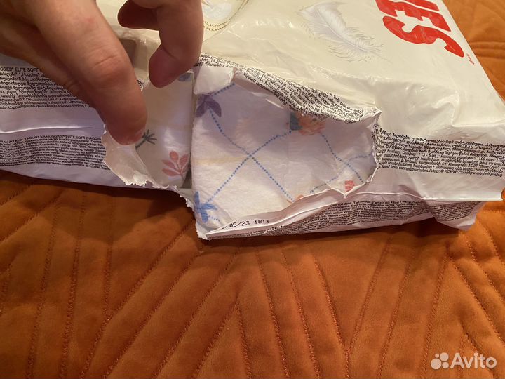 Подгузники huggies elite soft 1