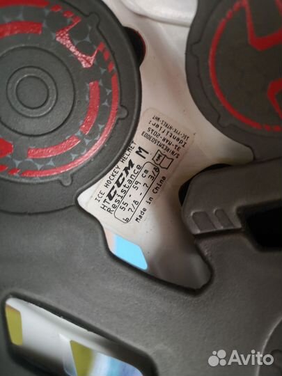 Хоккейный шлем CCM. Визор Bauer