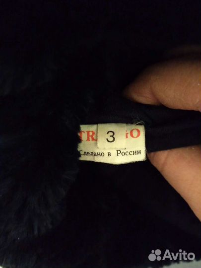 Зимняя шапка