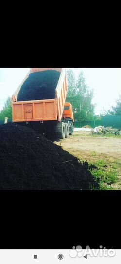 Перегной навоз продажа щебень, песок, пгс