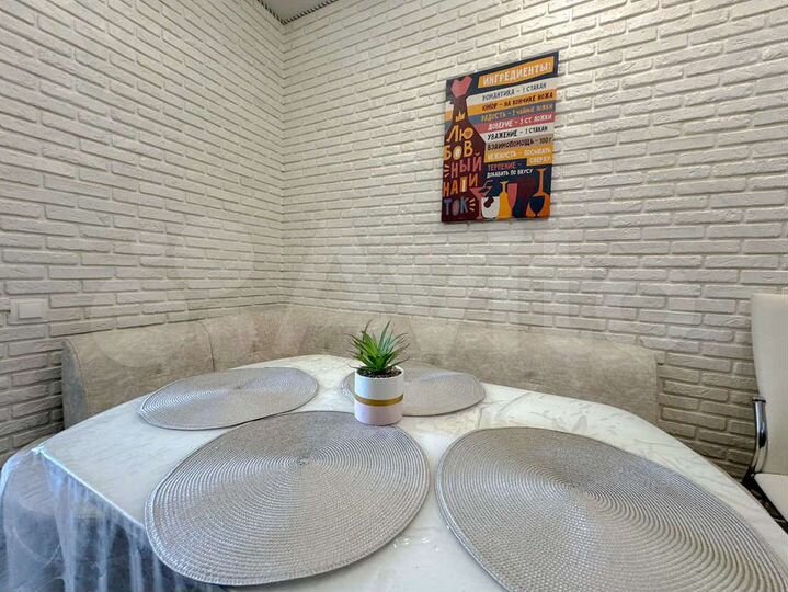 1-к. квартира, 47,9 м², 10/18 эт.