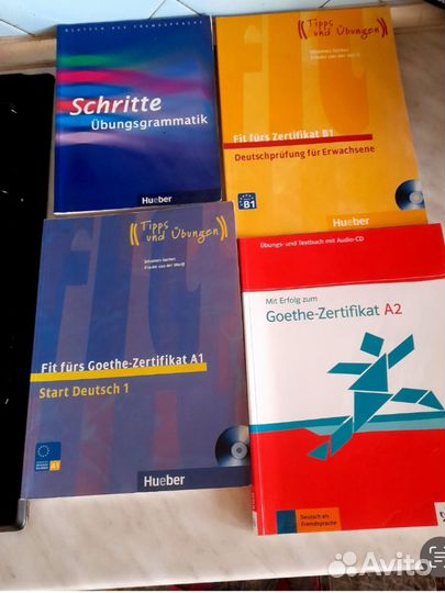 Немецкий язык от А1 до В1