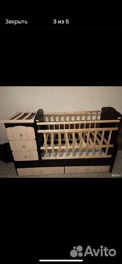 Кроватка для новорожденных с маятником трансформер