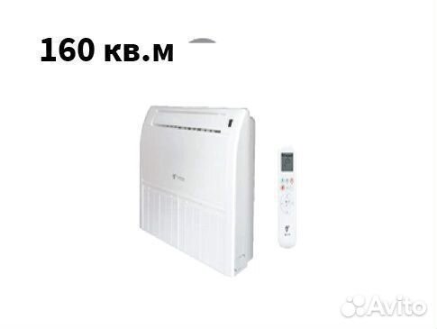 Сплит-система Royal clima