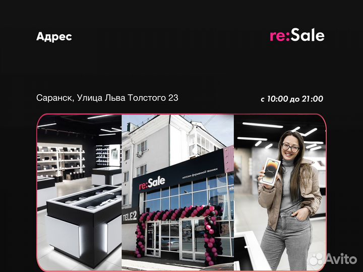 JBL Link Music Black Новый