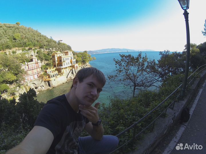 Итальянский язык