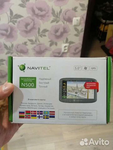 Навигатор Navitel