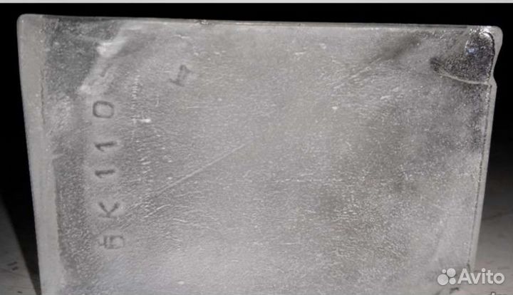 Оптическое блочное стекло