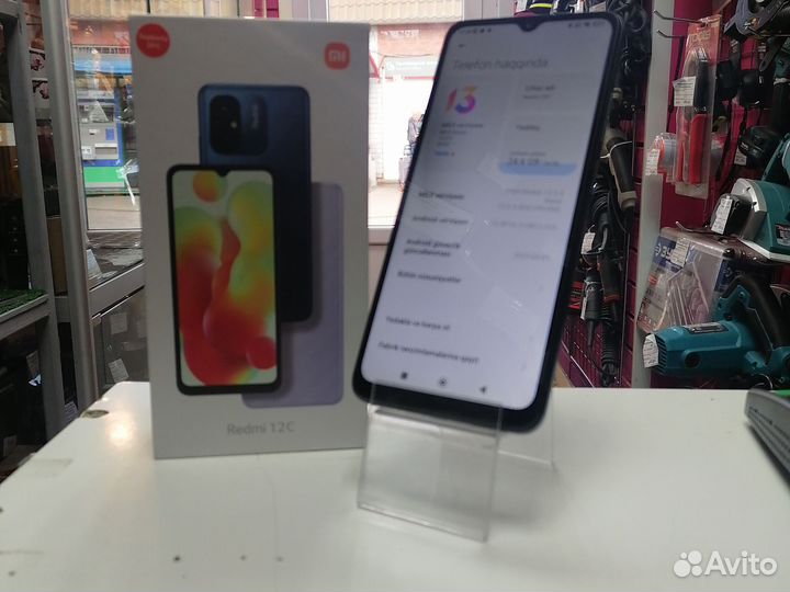 Xiaomi redmi 12C
