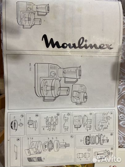 Кухонный комбайн moulinex masterchef 750