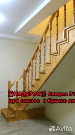 Деревянная лестница. В частные дома