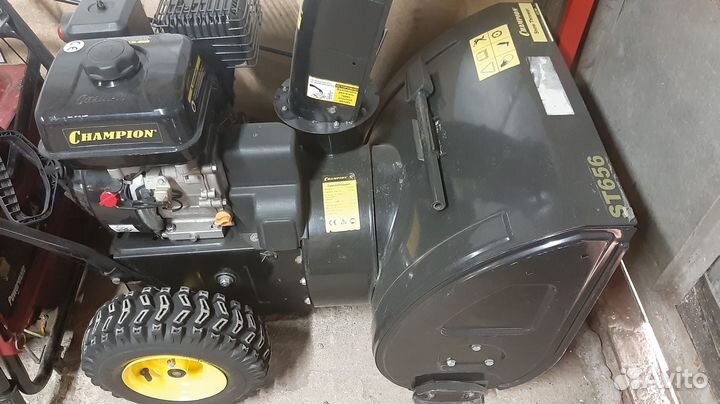 Прокат/аренда инструмента, заточка цепей