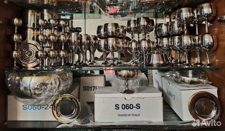 Zepter наборы Принц, Астра и Барон,King,Ля Перле