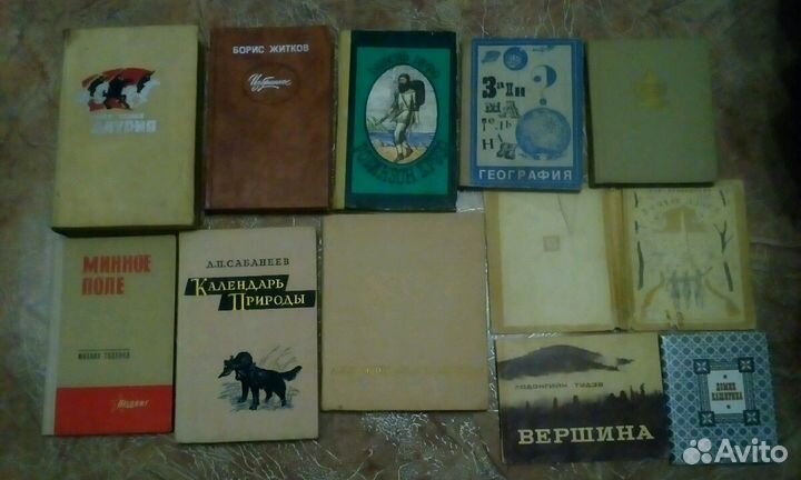 Книги детские, классика
