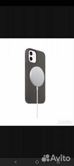Беспроводная зарядка для iPhone Magsafe