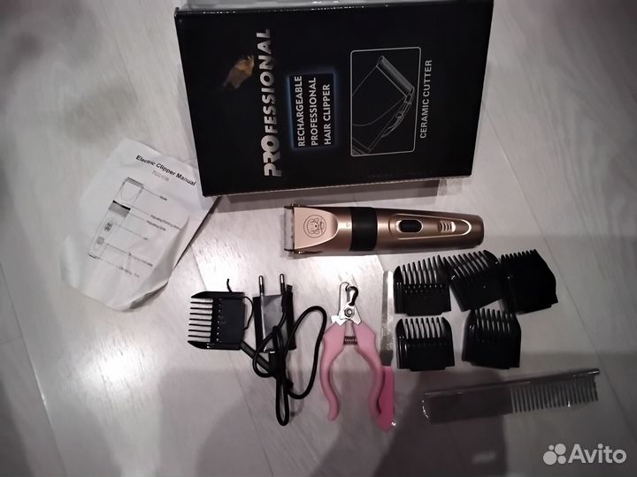 Элкктро бритва