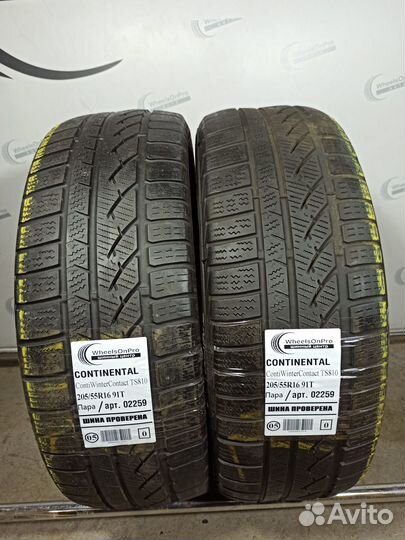 Continental ContiWinterContact TS 810 205/55 R16 91T