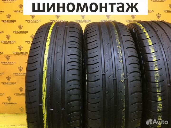 Cordiant Comfort 2 185/70 R14 92H