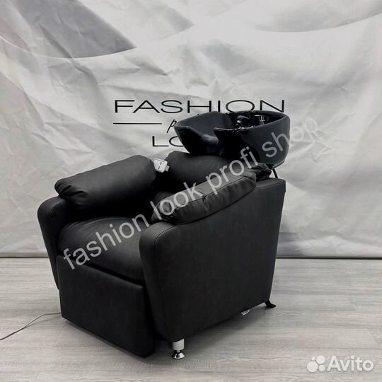 Электрическая мойка-реклайнер «Амелия»