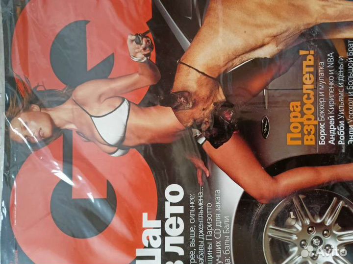 GQ журнал 2001год