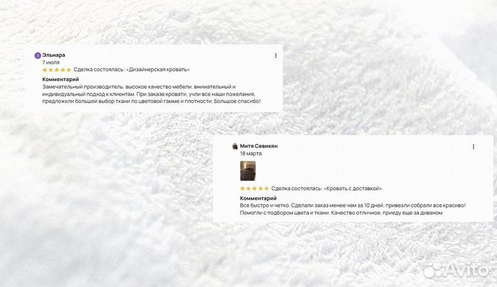 Кровать двуспальная с подъемным механизмом