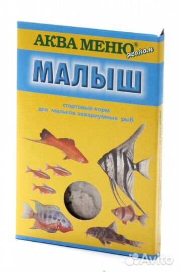 Аква Меню корм Малыш