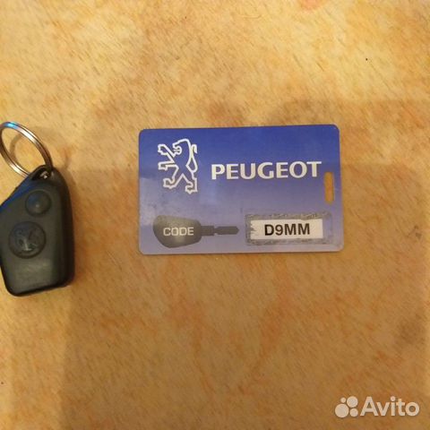 Комплект для пежо партнер 2 hdi