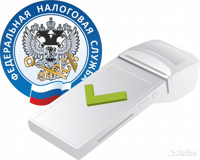 Регистрация онлайн касса под ключ