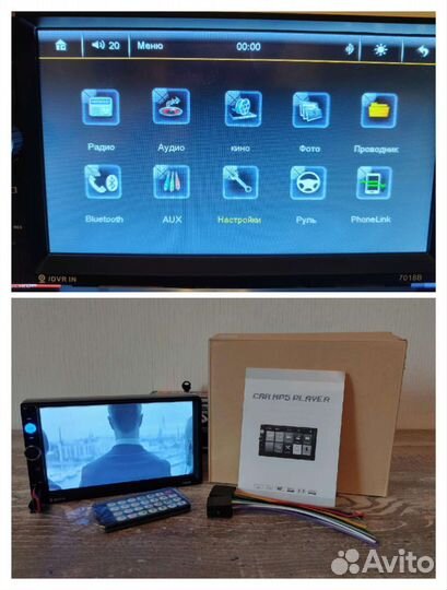 Новые 2 din android магнитолы 7