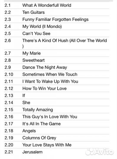 Engelbert Humperdinck - Greatest Hits 2CD Rus